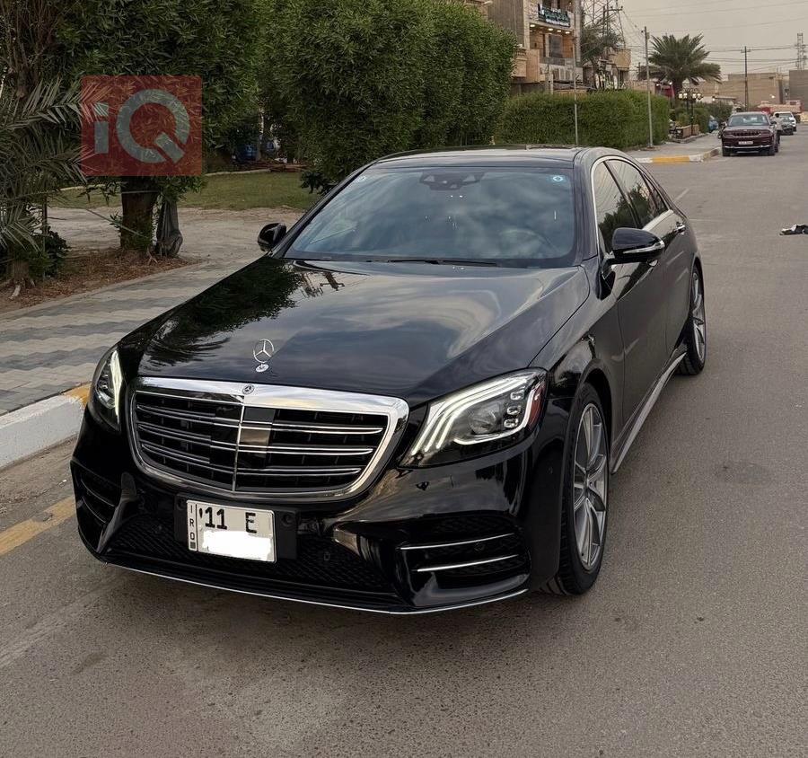 مرسيدس بنز S-Class